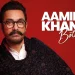 Aamir Khan Botox