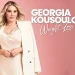 Georgia Kousoulou Weight Loss